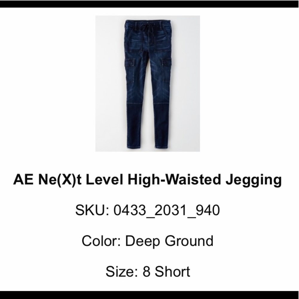 American Eagle hi-rise jegging